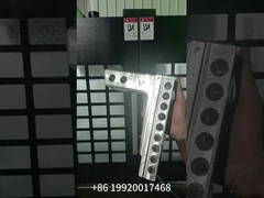 Κρίκος ρυμούλκησης