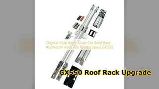 Σχάρα οροφής Toyota Lexus GX550 Μαύρη Ασημί