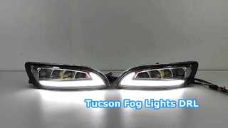 Αναβάθμιση προβολέων ομίχλης Hyundai Tucson DRL 2016-2018