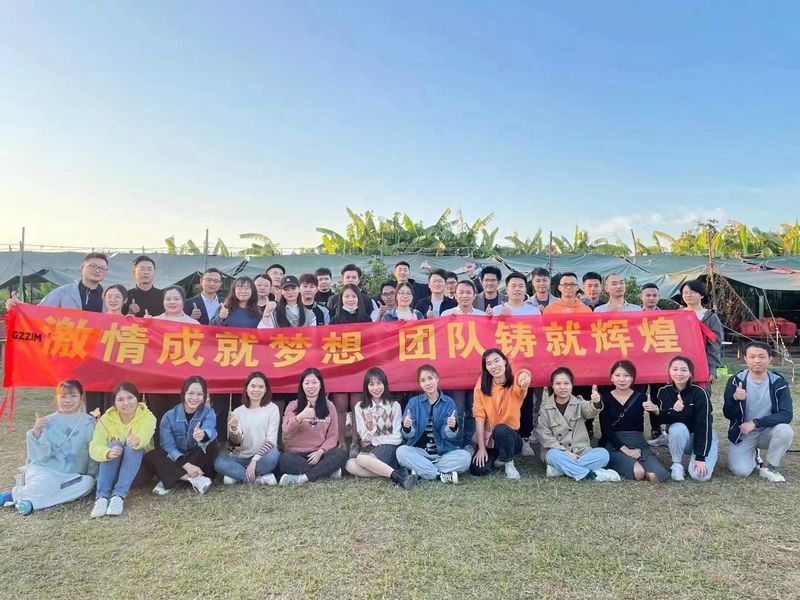 Κίνα Guangzhou Zimin Auto Parts Co., Ltd. Εταιρικό Προφίλ