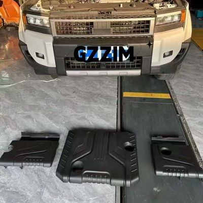 Engine Dustproof Cover for Toyota Land Cruiser 250 LC250 J250 Prado 2024 2025 Engine Cover Protection Panel