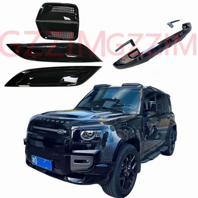 Land Rover Defender 2022 Προσωρινό προφυλακτήρα προφυλακτήρα καλύβα προφυλακτήρα εξαρτήματα χείλη